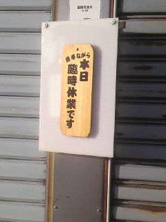 �L�M