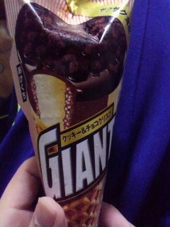 �W���C�A���g�R�|��(��)