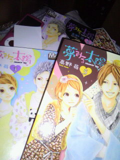 �݂��Ă������