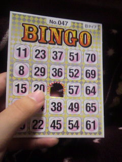 ���������̒a����